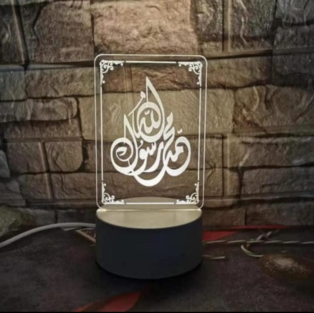 Islamic 3d illusion Lamp A2