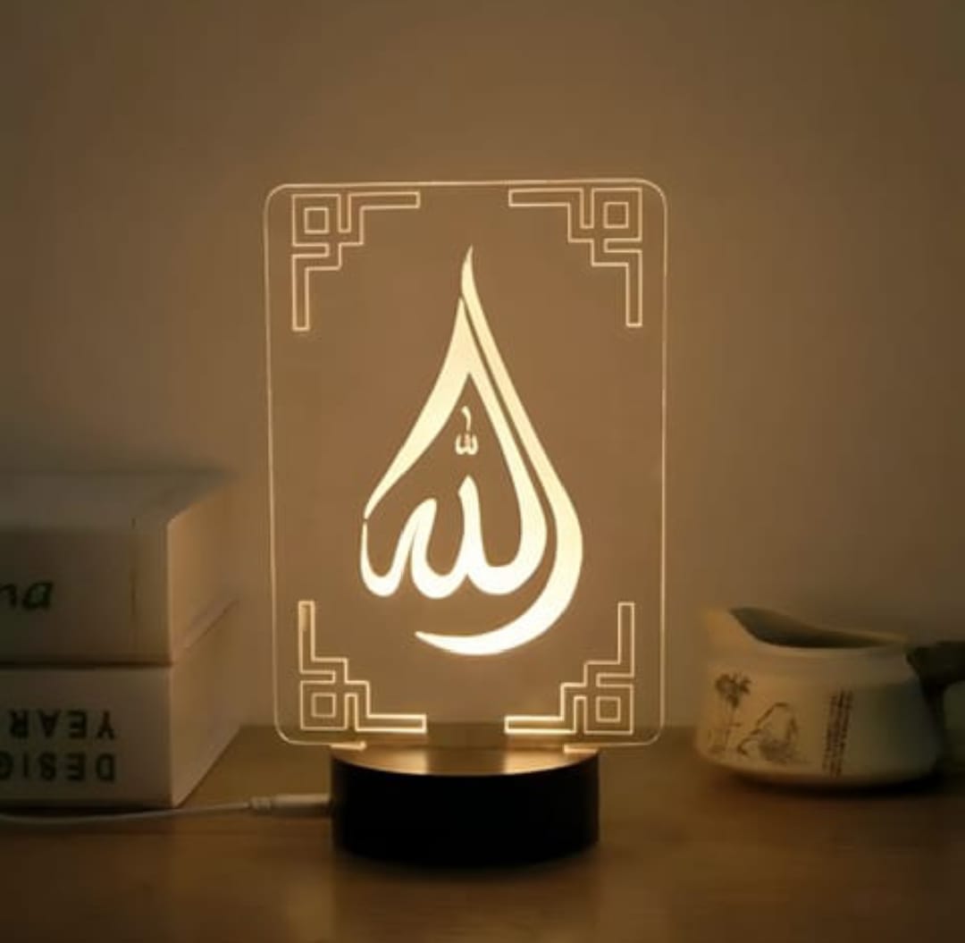 Islamic 3d illusion Lamp A1